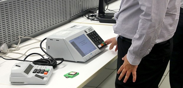 Ministério Público Federal testa o código fonte do sistema eletrônico da Urna, em 24.09.2020. Ministério Público Federal testa o código fonte do sistema eletrônico da Urna.